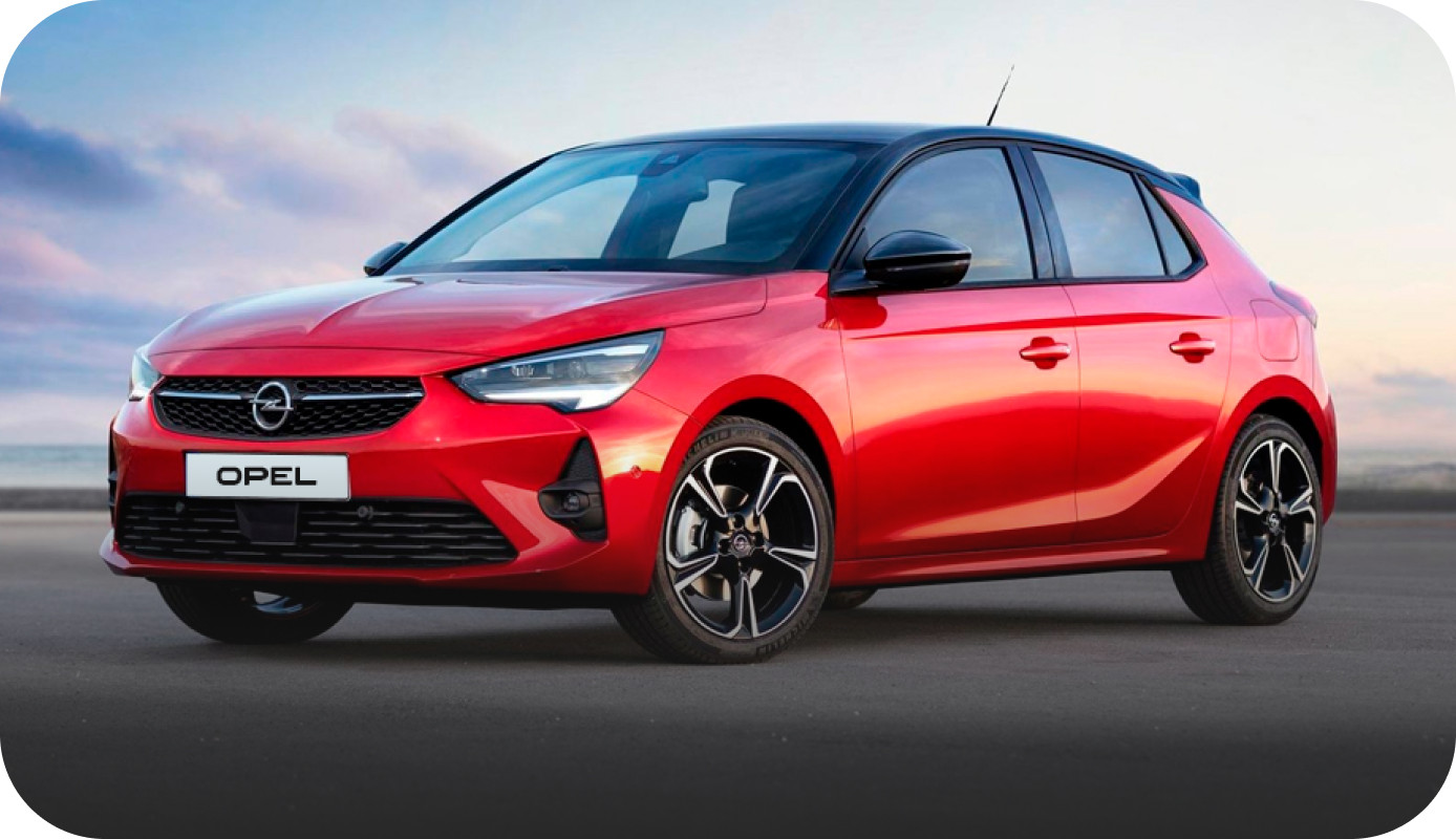 Немецкие авто купить в Москве