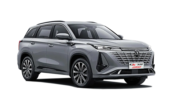 Changan CS75 Plus New