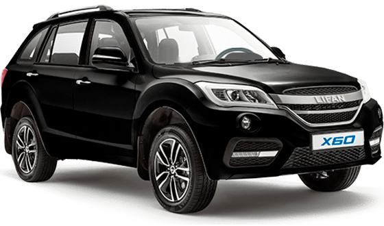 Lifan X60 New Коричневый / Braun