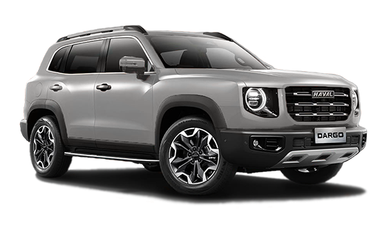 Haval Dargo Терракотовый сапфир