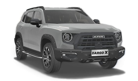 Haval Dargo X Терракотовый сапфир